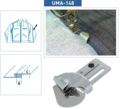 Приспособление UMA-148 1/4" H